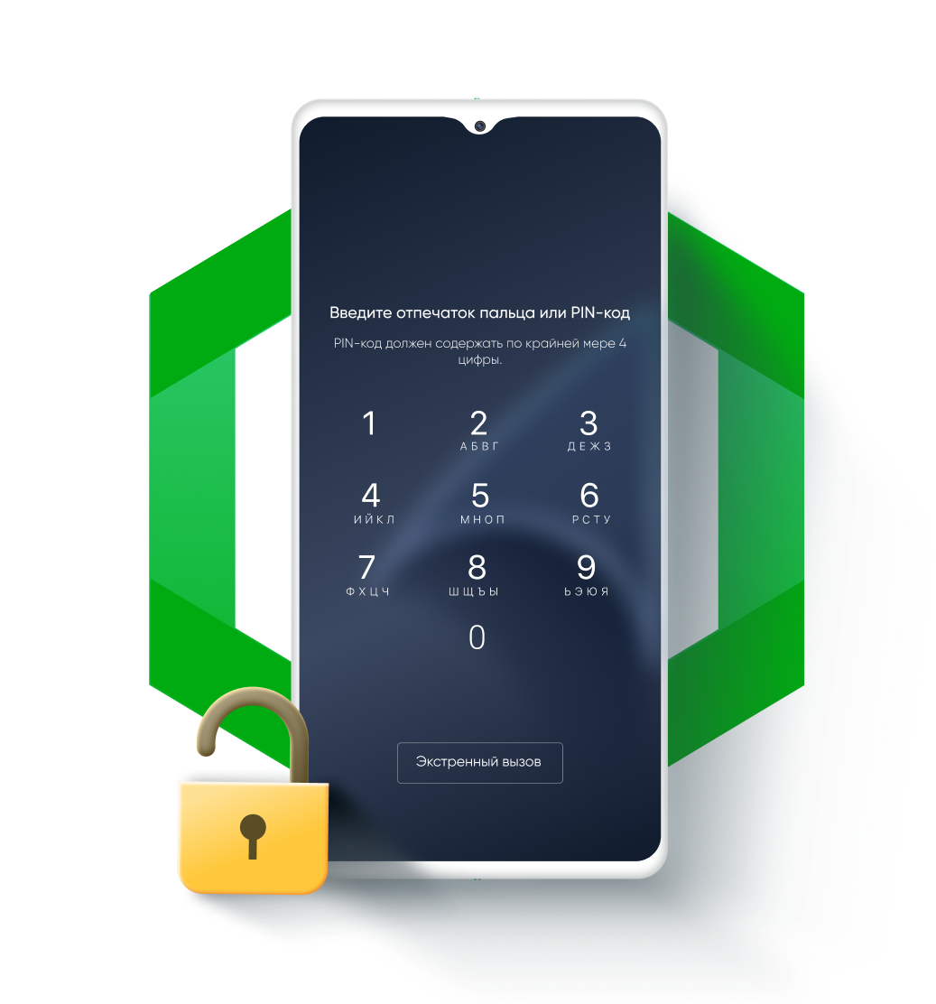 ОФИЦИАЛЬНО] PassFab Android Unlocker - Разблокируйте Android Pattern,  пароль, PIN-код, отпечатки пальцев и FRP