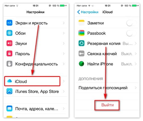 Сервер apple выдал ошибку попробуйте заново 3utools