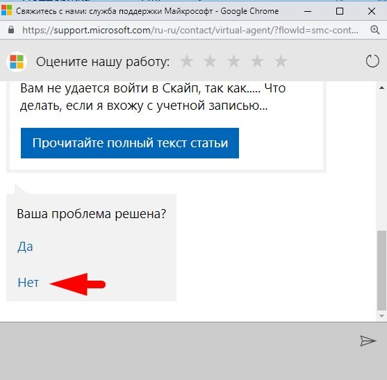 Excel 2013 долго открывает файлы по сети