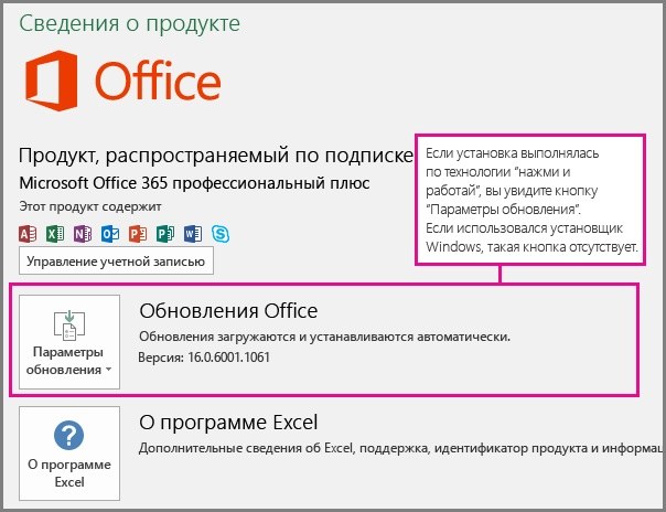 powerpoint не отвечает как сохранить