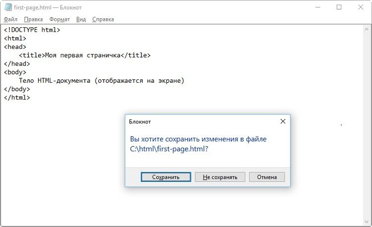 Winrar какой пароль по умолчанию